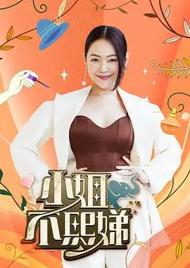 金基德 伦理美学